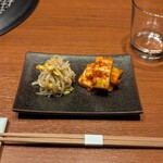 焼肉ホルモンうしごろ - 