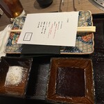 肉亭 まぼたん - 