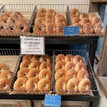 ハッピーキャンパーベーグル - 