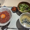 牛刺しと焼肉 仔虎 クリスロード店