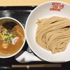 麺屋こうじ