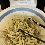 レストラン ロータス - 