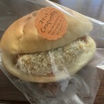 パンと菓子 ロバのみみ - 揚げていないコロッケ