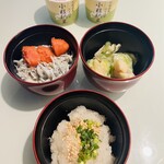 レストラン ロータス - 