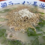 元祖ラーメン長浜家 - 絶対美味いやつ
