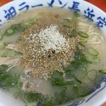 元祖ラーメン長浜家 - ゴマとコショー