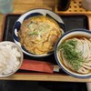うどん 讃く