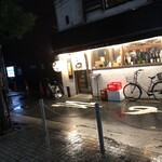 あなごや 炭火 ざく - 