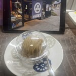 小布施堂 傘風楼 - 