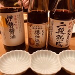 マグロ 日本酒 光蔵 - 