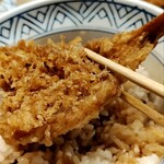 金子屋 - 白身魚