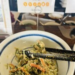 レストラン ロータス - 