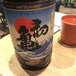 あなごや 炭火 ざく - 