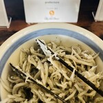 レストラン ロータス - 