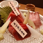 マグロ 日本酒 光蔵 - 