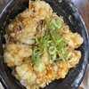 杉本食堂
