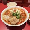 名古屋辛麺 鯱輪