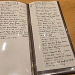 すしやのたい悟 - 白ワイン＆泡物リスト