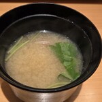 すしやのたい悟 - 味噌汁