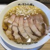 ラーメンムギュ VOL.1本店