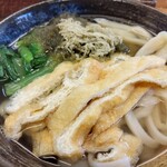 関西風手打うどん いらっしゃい - ゆずきり