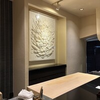 日本料理 晴山 - 