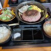 とろけるハンバーグ福よし 新潟新和店