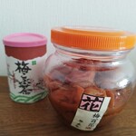 梅の大谷 大泉学園本店 - 大好きな梅百花（梅一輪も好き♪）と冬に飲みたくなる梅昆布茶笑♥