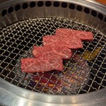 焼肉ホルモンうしごろ - 