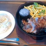 マリンワールドレストラン レイリー - 