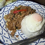 タイレストラン 沌 - 