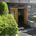 ウチョウテン - 