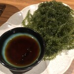 地鶏と沖縄しゃぶしゃぶ 個室居酒屋 くろ凪 - 