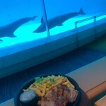 マリンワールドレストラン レイリー - 