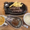 ブロンコビリー 三重川越店