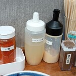 無冠  阿佐ヶ谷 - 