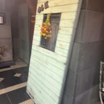 キャラント キャトル - 