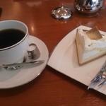 Katashima - チーズケーキとブレンド珈琲