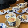無添くら寿司 滝野社店