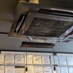 西梅田 らんぷ - 