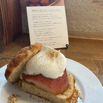 クルミドコーヒー - 