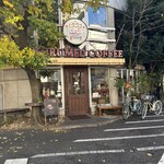 クルミドコーヒー - 