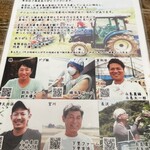 美味物問屋 うれしたのし屋 - こぉいうの良いね