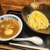 三ツ矢堂製麺 流山おおたかの森S.C店