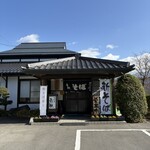 そばの里 六助 - 