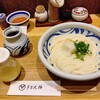うどん棒 大阪本店