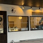 ラ ヴィ ドゥ ガトー - 