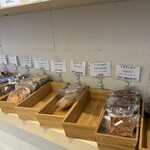 ラ ヴィ ドゥ ガトー - 