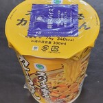 ファミリーマート - 
