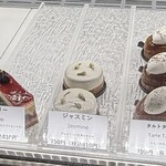 ラ ヴィ ドゥ ガトー - 